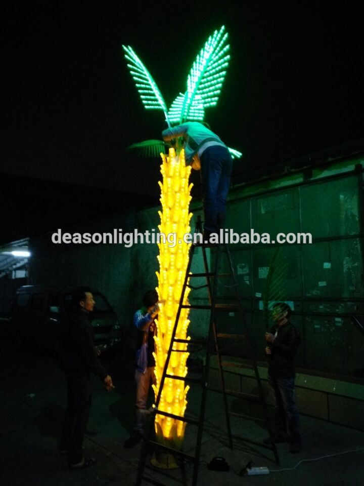 QQ20161228142353.jpg