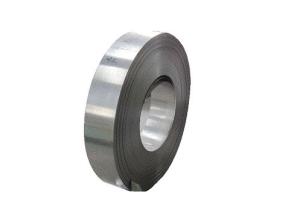 China High Strength 1100 Pure Soft Aluminum Strips 200mm wholesale