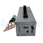 220V Installed Ultrasonic Rubber Cutter 10mm 20mm Cutting Thickness