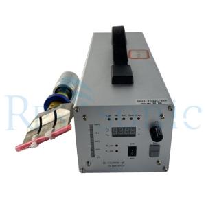 China Digital Generator 40Khz Ultrasonic Cutting Device For Rubber wholesale