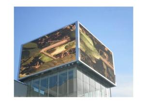 China Seamless 1000nits SMD3528 Outdoor LED Billboard P8 wholesale