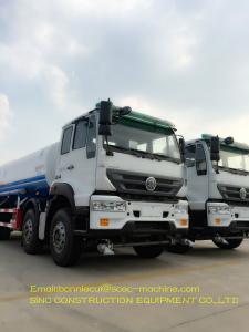 China HOWO Special Purpose Truck 30000l Fire Sprinkler / 30m3 Water Fire Trucks wholesale