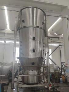 China 120kg 200kg Fluid Bed Dryer Granulator Fbd Pharma Machine SS316 wholesale