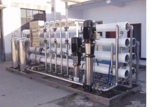 China RO Water Treatment System 0.2-0.6Mpa 50-75% Recovery Rate wholesale