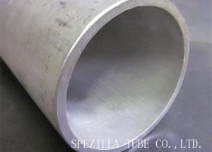 China Industrial Precision Stainless Steel Tubing Round Shape 304 Stainless Tubing wholesale