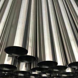 China GB/T21833 Round Stainless Steel Seamless Pipe 50mm OD Cold Rolled 347 630 wholesale