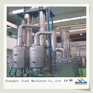 China Chemical Falling Film Distillation , Stainless Steel Rising Film Evaporator Design wholesale