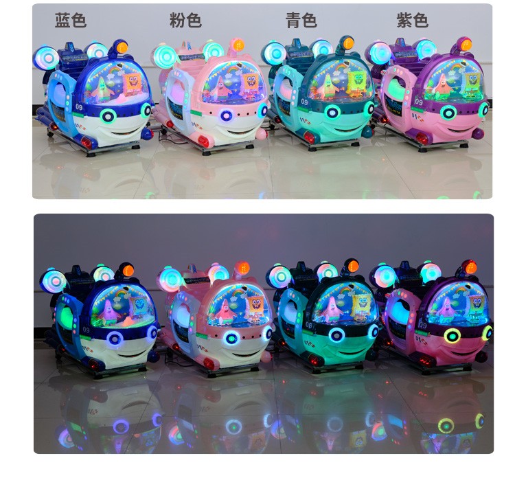 63*84*110cm Plastic Submarine Kiddie Ride Game Machine with Attractive Appearance