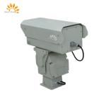 Long Range Professional Thermal Imaging Camera for Firefighting
