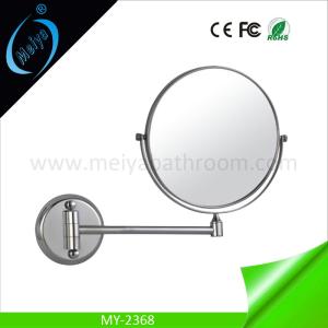 China cheap price wall mounted shaving mirror China manufacturer wholesale