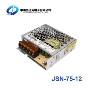 China 12V 75W LED Strips Power Supply wholesale