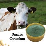 Amino Acid Chelate 8% Chromium Animal Feed Additive Organic Chromium