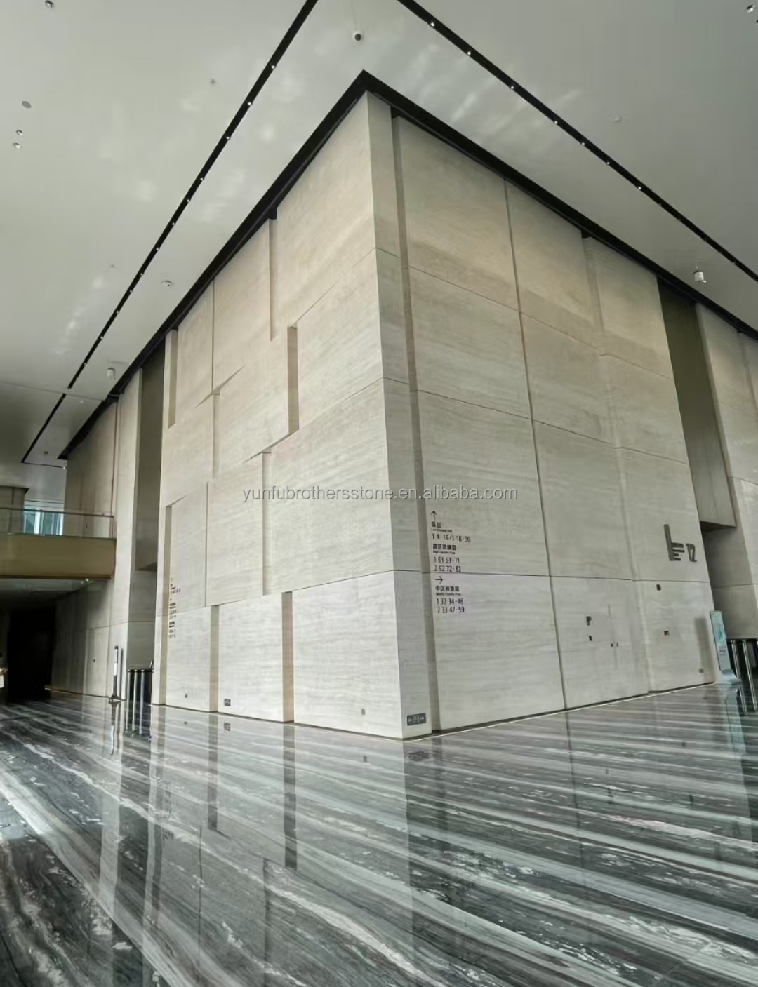 Modern Design Stone Form Natural Stone Beige Travertine for Hotels Decoration Project