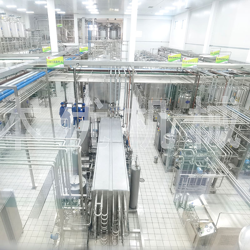 UHT milk plant price uht milk processing plant UHT milk processing Plant cost