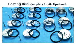 China Floating Disc-Vent plate for Air Pipe Head 250A wholesale