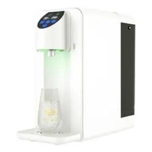 China New smart commercial hydrogen rich water machine hot sale 75G wholesale