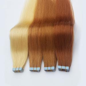 China Brown Skin Weft PU Tape Hair Extensions Silky Straight For Women wholesale
