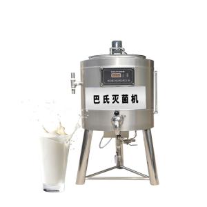 China food sterilizing machine fruit juice milk pasteurizer machine wholesale