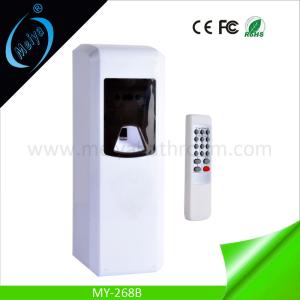 China hot sale new style remote control aerosol dispenser wholesale