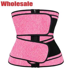 China Lady Slim Waist Trainer YKK Zipper Corset For Waist Training wholesale