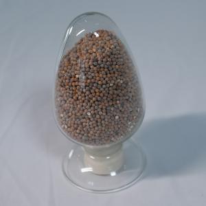 China Industrial Storage 2-Ethylanthraquinone Hydrogenation Catalyst In Hydrogenation Of Alkenes 98% wholesale