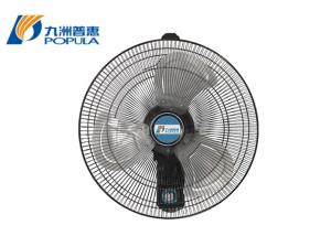 China Energy Saving Commercial Electric Fan Wall Mounted Steady Operate wholesale