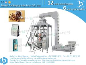 China Coffee bean packaging machine BSTV-550BZ wholesale