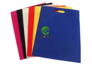 China Die Cut Non Woven Promotional Bags , Printing Logo Non Woven Reusable Bags wholesale
