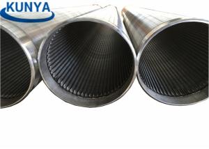 China SS304 Wedge Wire Screen Basket wholesale