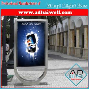 China Stainless Steel LED Scrolling Outdoor Light Box wholesale