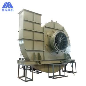China Steel Mill Dust Collector Exhaust Fans Industrial Direct Drivetrain wholesale