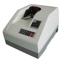 China Vacuum Note Counter VC870 VACUUM COUNTING MACHINE - MANUFACTURER wholesale