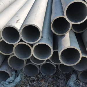 China ASTM TP430 Seamless Stainless Steel Pipe wholesale