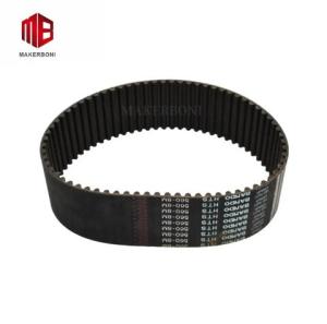 China X-AXIS Motor Timing Belt Garment Shops Spare Parts For Yin wholesale