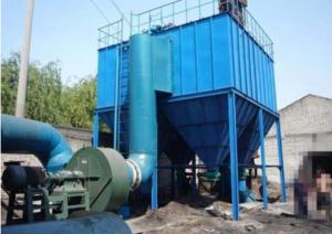 China Water Treatment Industrial Dust Extraction System Environmental Equipment wholesale
