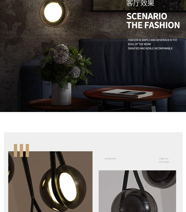 Nordic Modern Pendant Lights Glass Leather Belt Yo-yo Hanging Lamp(WH-GP-168)