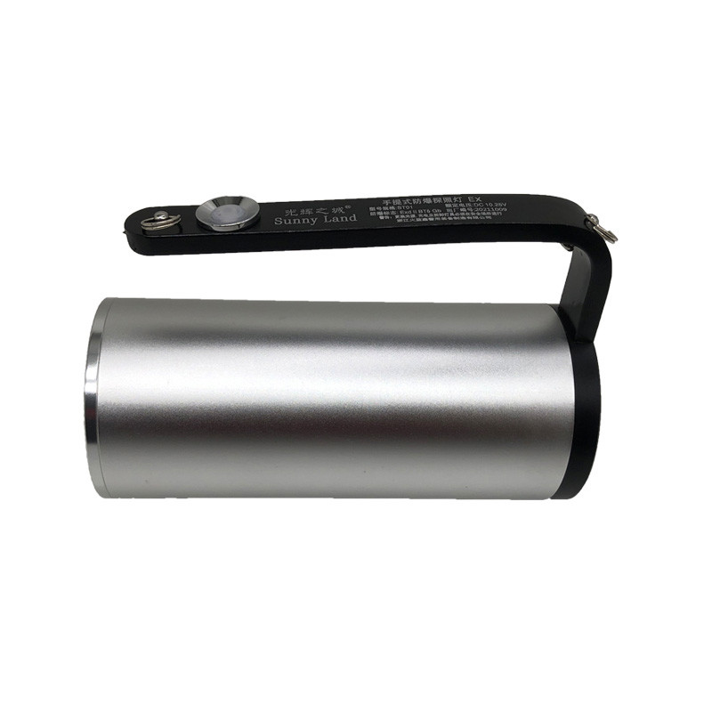 800 Lumens Multifunctional Flashlight Explosion Proof Searchlight 810g