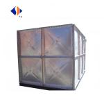 Food Shop 3000L/Hour Pressed Steel Galvanized Steel Water Tank for Agriculture