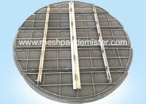 China Distilling Equipment Mist Collectors Demister wholesale