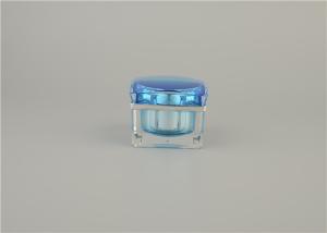 China Colorful Empty Plastic Cosmetic Packaging Cream Jar Acrylic Cream Jar wholesale