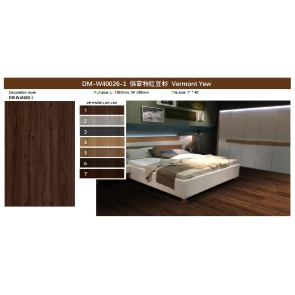 0.5mm Rigid Core SPC Flooring Fireproof Vermont Yew GKBM DM-W40026