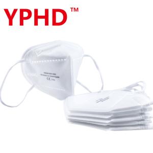 China 5 Ply 95% FFP3 Face Mask wholesale