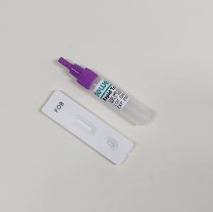 China Fast Fecal Occult Blood Diagnostic Rapid Test Cassette FOB Rapid Test Kit wholesale