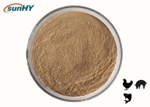 China Feed Grade Probiotics For Animal wholesale