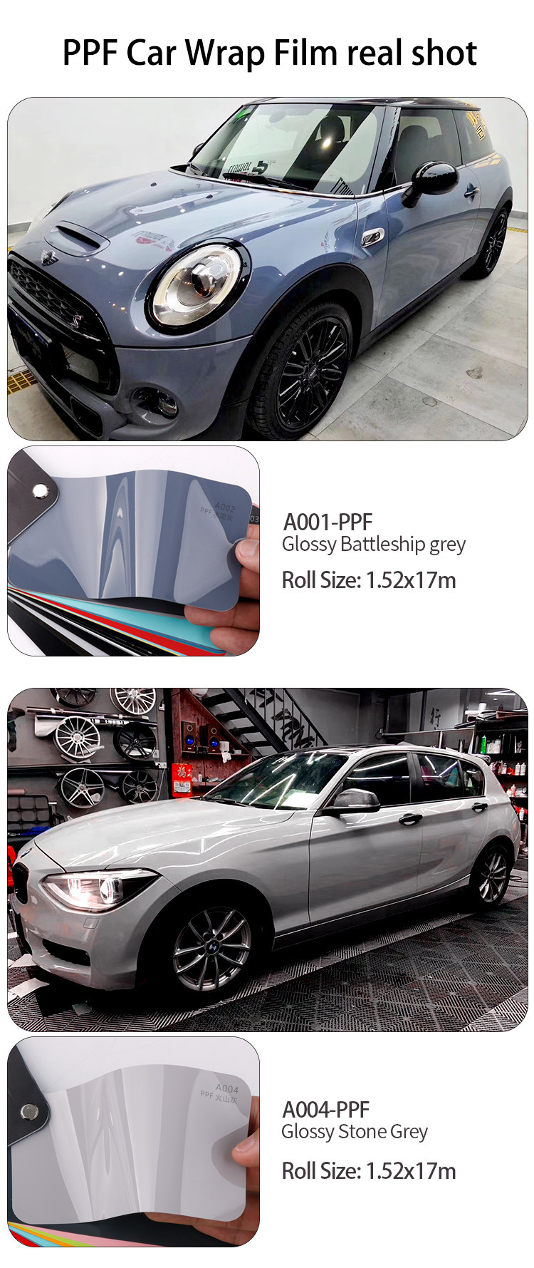 Green Color PPF Premium Quality Self-healing Anti-yellowing TPU Paint Protection Film for all cars