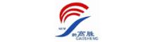 China Jiangyin Gaosheng Metal Products Co., Ltd logo