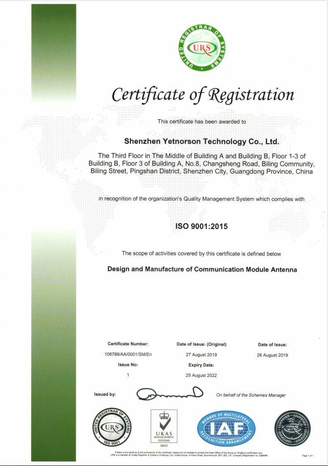 5dBi High Gain 698-2700MHz LTE 4G Antenna for Wireless Router CRC9 Connector Included