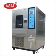 China High Low Temperature Cycling Chamber , 3.0 ℃ / Min Temperature Test Chamber wholesale