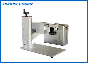 China 355nm UV Laser Marking Machine Air Cooling System For Electronic Components wholesale