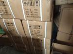 shopping trolley, package trolley, customize